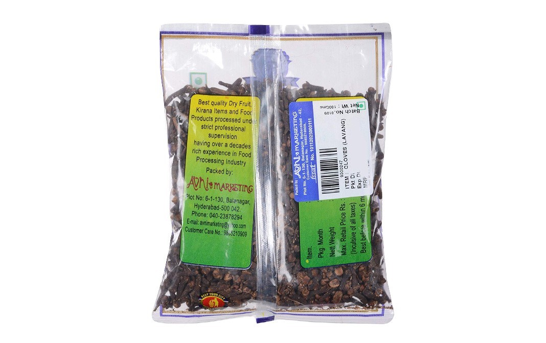 Avni's Cloves (Lavang)    Pack  100 grams